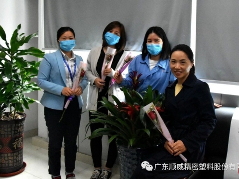 別樣“女神季”，致敬順威最美的你