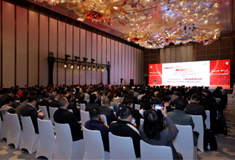 順威股份參加青島市、工信部中小企業(yè)發(fā)展促進(jìn)中心2024年專精特新“融鏈、固鏈、建鏈”活動(dòng)