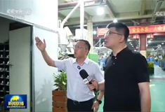 “威”！順威股份上央視《新聞聯(lián)播》